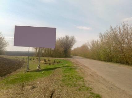 Billboard B in Zaporizhzhya st. Gagarina Photo 1