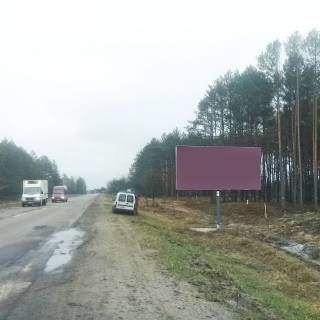 Billboard A in Pegs st. Central'na Photo 1