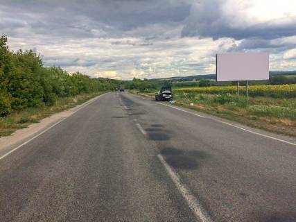 Billboard A in Korsun-Shevchenkivskyi na Smelu Photo 1