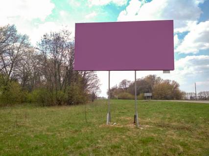 Billboard B in Kozelets v'ezd-vyezd Photo 1