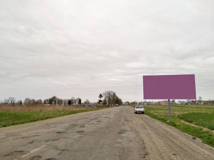 Billboard A in Zaporizhzhya na Busk Photo 1