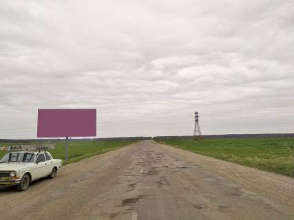 Billboard B in Zaporizhzhya na Busk Photo 1
