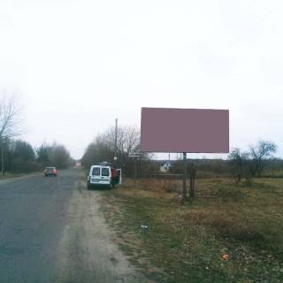 Billboard A in Lubliniec zi st lblinec' Photo 1