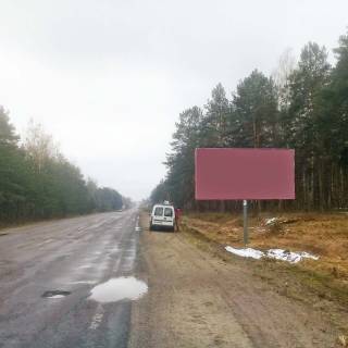 Billboard A in Manevichi zi st lubesiv Photo 1