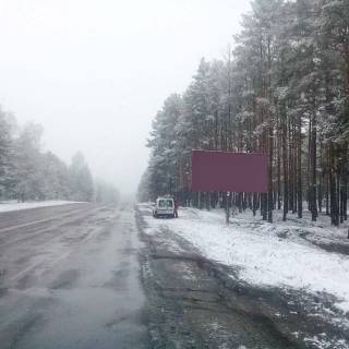 Billboard A in Manevichi zi st kolki Photo 1