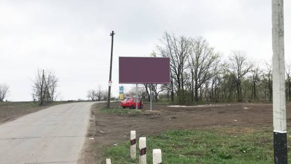 Billboard A in Reclamation ZD pereezd Photo 1