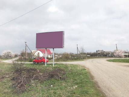 Billboard B in Reclamation V"ezd so znamenovki Photo 1