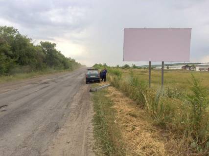 Billboard A in Zaporizhzhya vyezd na Velikock, Belovodsk Photo 1