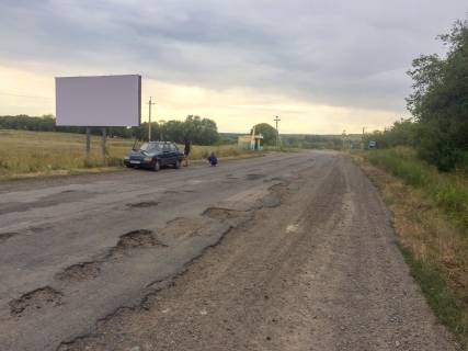 Billboard B in Zaporizhzhya vyezd na Velikock, Belovodsk Photo 1