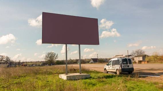 Billboard B in Zaporizhzhya na Voskresensk Photo 1