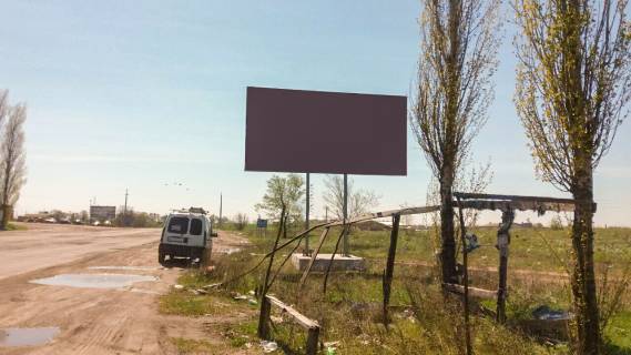 Billboard A in Zaporizhzhya Na Herson Photo 1