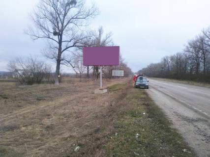 Billboard B in Myronivka V"ezd s st Kagarlyka Photo 1
