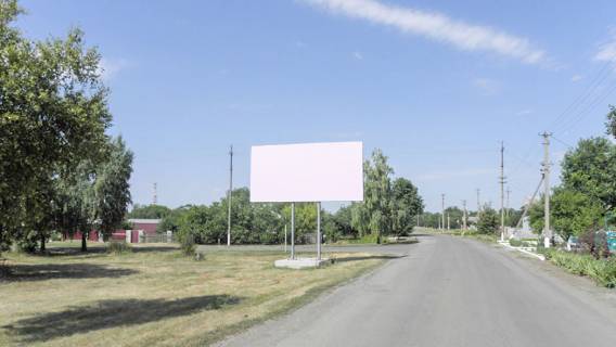 Billboard B in Zaporizhzhya st. Sorsa Photo 1