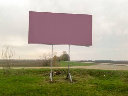 Billboard B in Zaporizhzhya st. Nizins'kij slah Photo 1