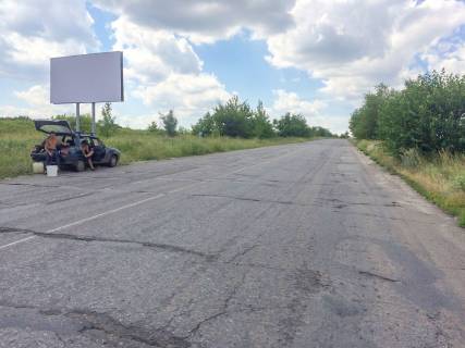 Billboard B in Zaporizhzhya st. Druzbi Photo 1