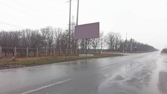 Billboard B in Zaporizhzhya 400m vid v'izduna Kropivnickij Photo 1