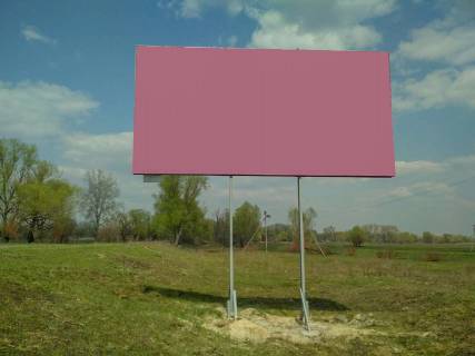 Billboard A in Zaporizhzhya st. Persogo travna Photo 1