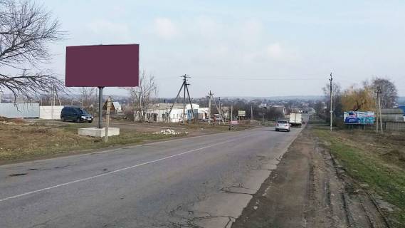 Billboard B in Zaporizhzhya vyezd s goroda na Aleksandriu Photo 1