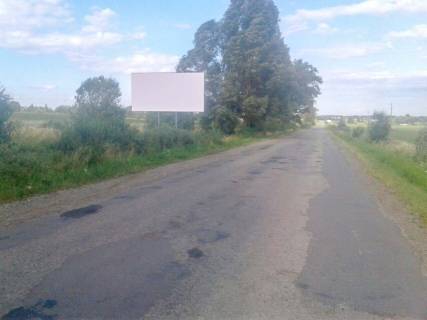 Billboard B in Nizhin st. Nezaleznosti Photo 1