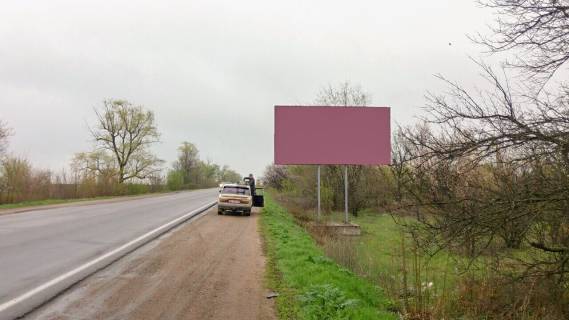 Billboard A in Pervomaisk V"ezd v gorod s Umani Photo 1