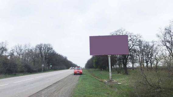 Billboard A in Petrikovka V"ezd s Poltavy Photo 1