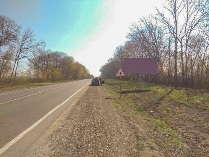 Billboard A in Pidvolochisk na Skoriki Photo 1