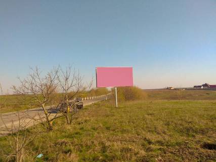 Billboard A in Pidvolochisk Za s. Kamenki Photo 1