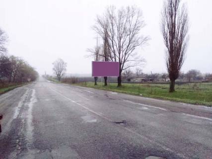 Billboard A in Pyatikhatki Vyezd na Dnepr Photo 1