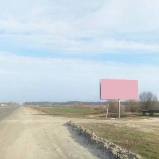Billboard A in Ratne zi st Kovela Photo 1