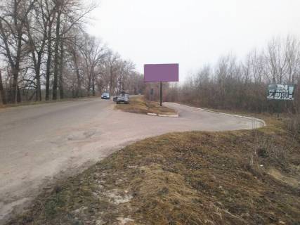 Billboard A in Rzhishchiv Vyezd (v"ezd) s st Kieva Photo 1
