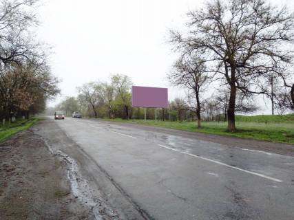Billboard B in Shirokoe v'ezd so storony Ingul'ca Photo 1