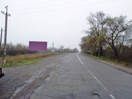 Billboard A in Shirokoe v'ezd s ob'ezdnoj u mogily Kozaka Siromahi Photo 1