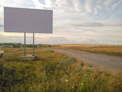 Billboard B in Zaporizhzhya v'ezd v gorod Photo 1