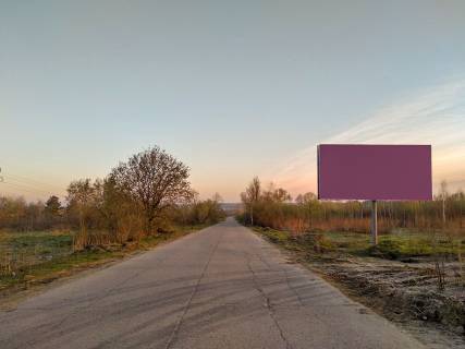 Billboard A in Zaporizhzhya na Iv Frankovsk Photo 1