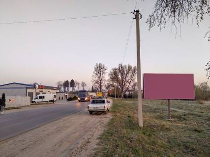 Billboard A in Zaporizhzhya na Novoarovsk Photo 1