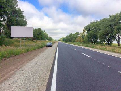 Billboard B in Zaporizhzhya na Smelu Photo 1