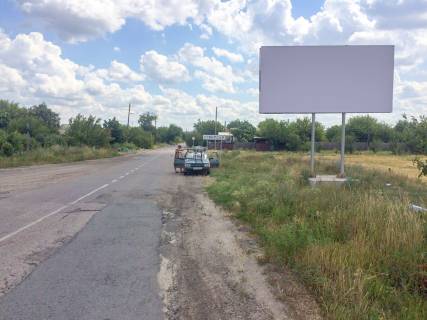 Billboard A in Zaporizhzhya v'ezd v gorod Photo 1