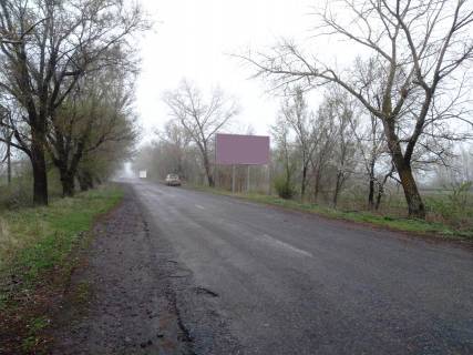 Billboard A in Sofiivka v"ezd iz Nikopola Photo 1