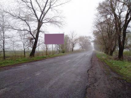 Billboard B in Sofiivka v"ezd iz Nikopola Photo 1