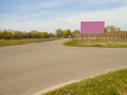 Billboard A in Zaporizhzhya st. Troic'ka Photo 1