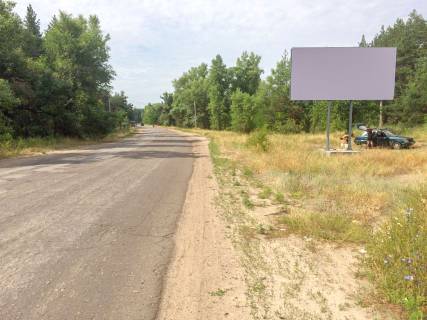 Billboard A in Starobilsk na Polovinkovo Photo 1