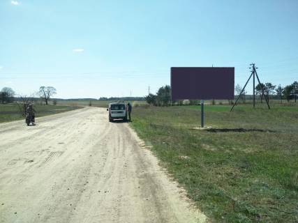 Billboard A in Zaporizhzhya st. Dorosenka Photo 1