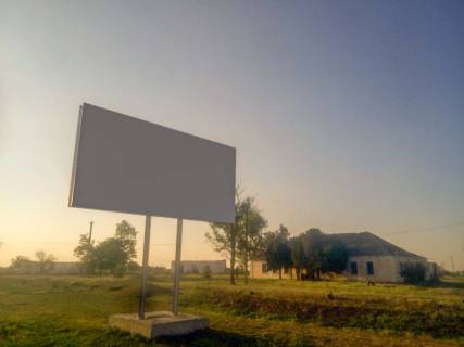 Billboard B in Zaporizhzhya povorot s trassy Photo 1
