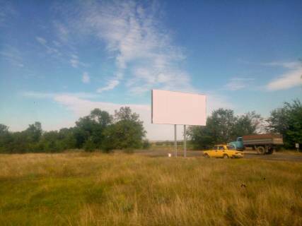 Billboard B in Zaporizhzhya vyezd s goroda Photo 1
