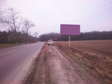Billboard A in Tetiiv vyezd v st Stavysa Photo 1