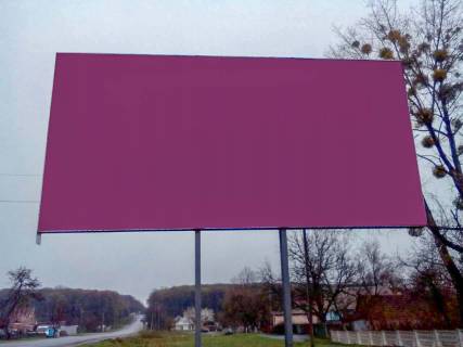 Billboard A in Tivrov st. Slobozans'ka Photo 1