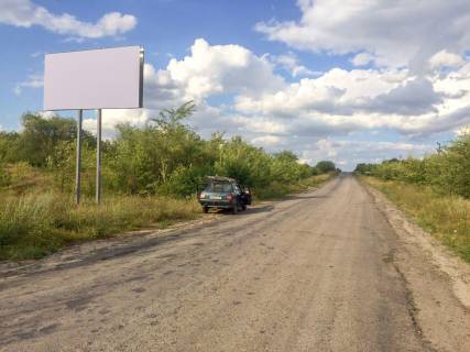 Billboard B in Zaporizhzhya v'ezd v gorod s Ovcarovo Photo 1
