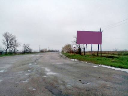 Billboard A in Tulchin st. Leontovica Photo 1