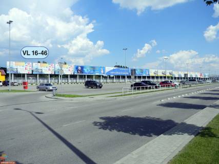 Non-Standard A in Lviv Aeroport <<L'viv>> (navproti terminalu) Photo 1