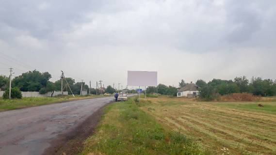 Billboard A in Zaporizhzhya st. Pokrovs'ka Photo 1